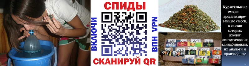 Бутират BDO 33%  закладки  Новохопёрск 