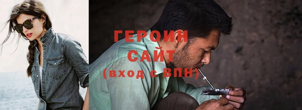 скорость Бугульма