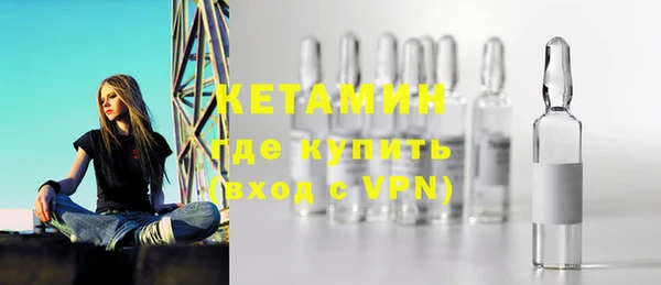скорость Бугульма