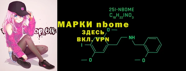 каннабис Верхнеуральск
