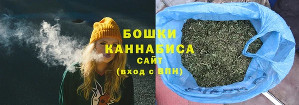 скорость Бугульма