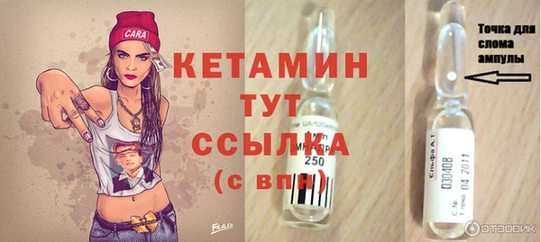 скорость Бугульма