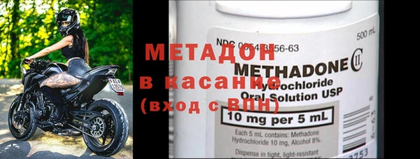 твердый Сосновоборск