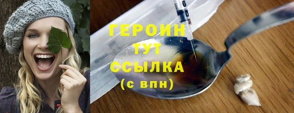 скорость Бугульма