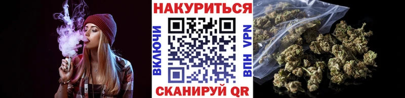Конопля VHQ  купить наркотики сайты  Новохопёрск 